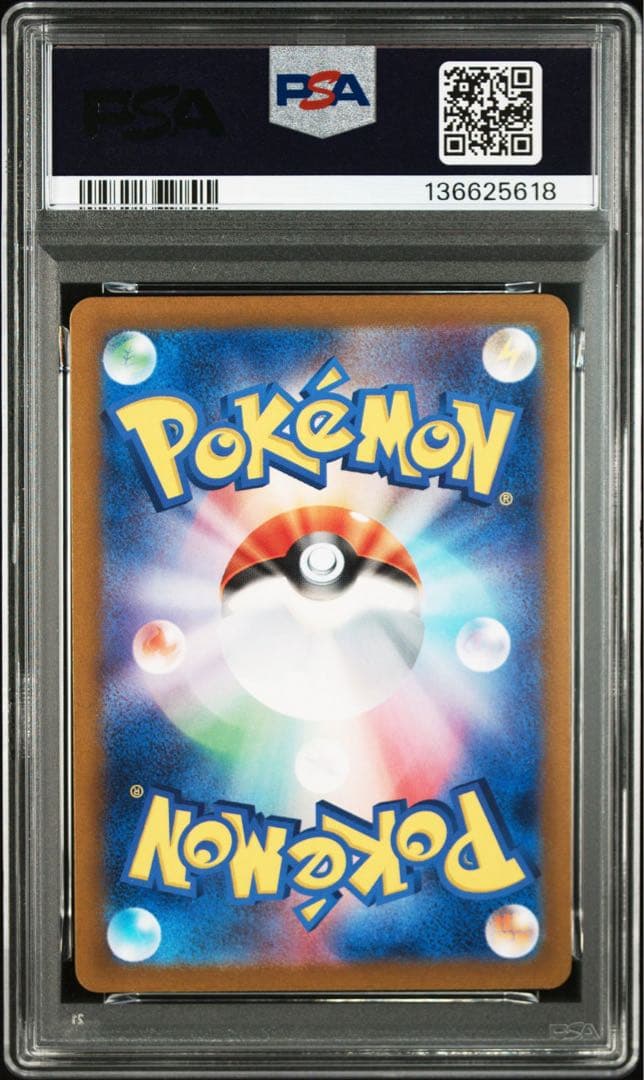 【PSA10】ミモザ SR