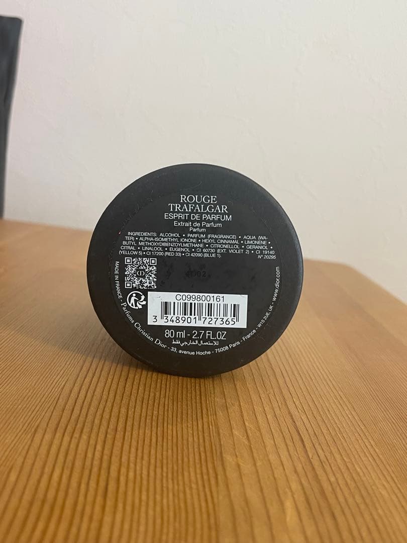 DIOR エスプリ ドゥ パルファン ROUGE TRAFALGAR