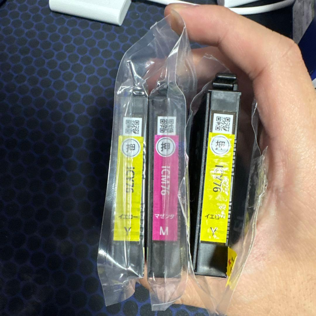 EPSON IC4CL76 大容量4色インクカートリッジ 新品