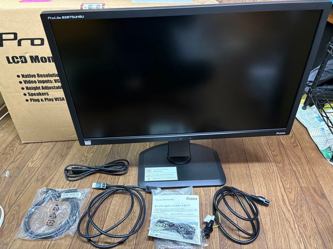 iiyama ProLite B2875UHSU 28インチ4k液晶ディスプレイ