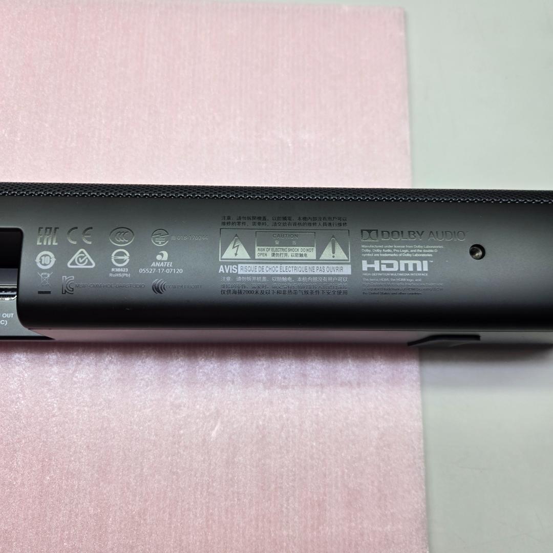 な*う様 JBL Bar Studio 2.0chホームシアターシステムサウンド