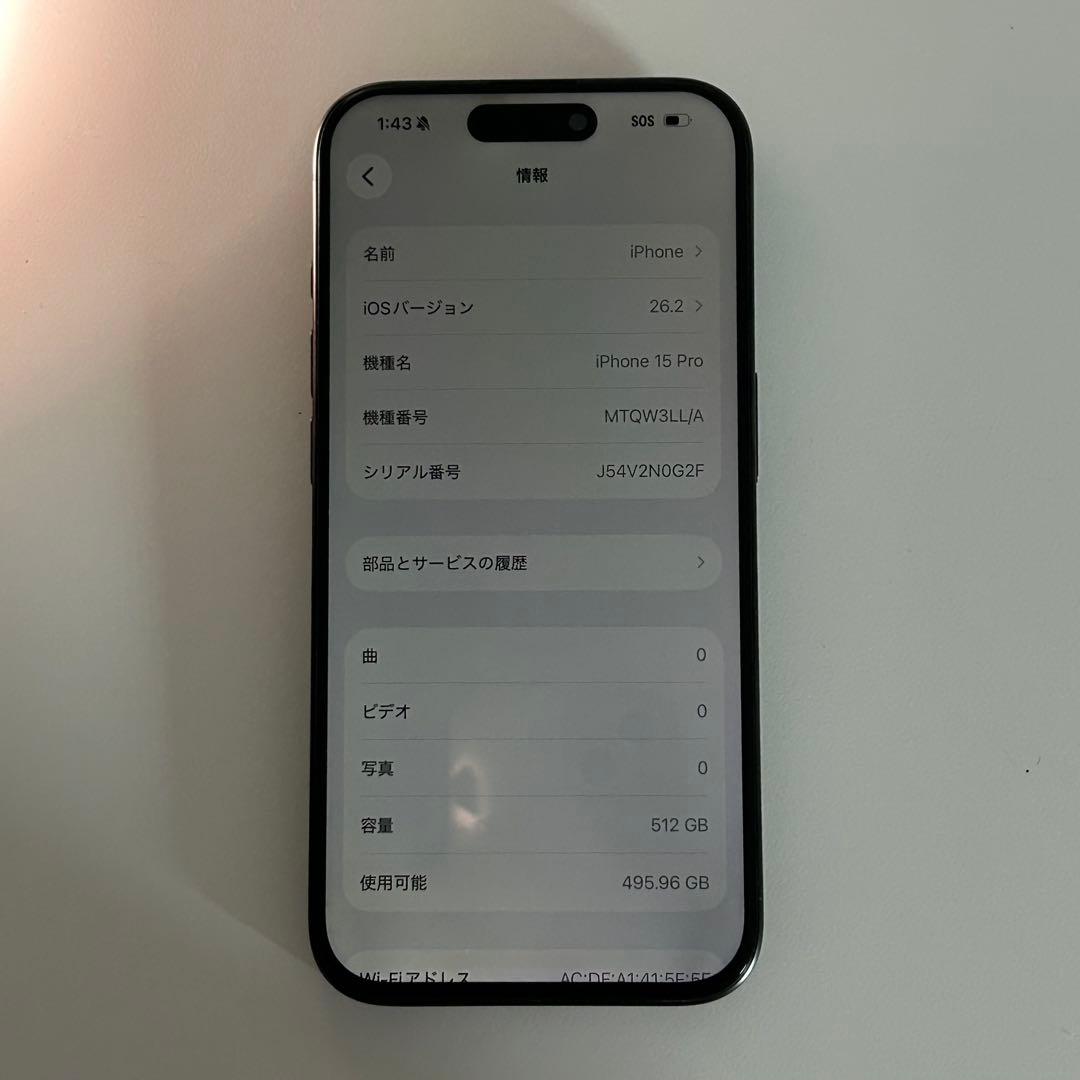 iPhone 15 Pro｜512GB｜SIMフリー　動作に問題なし