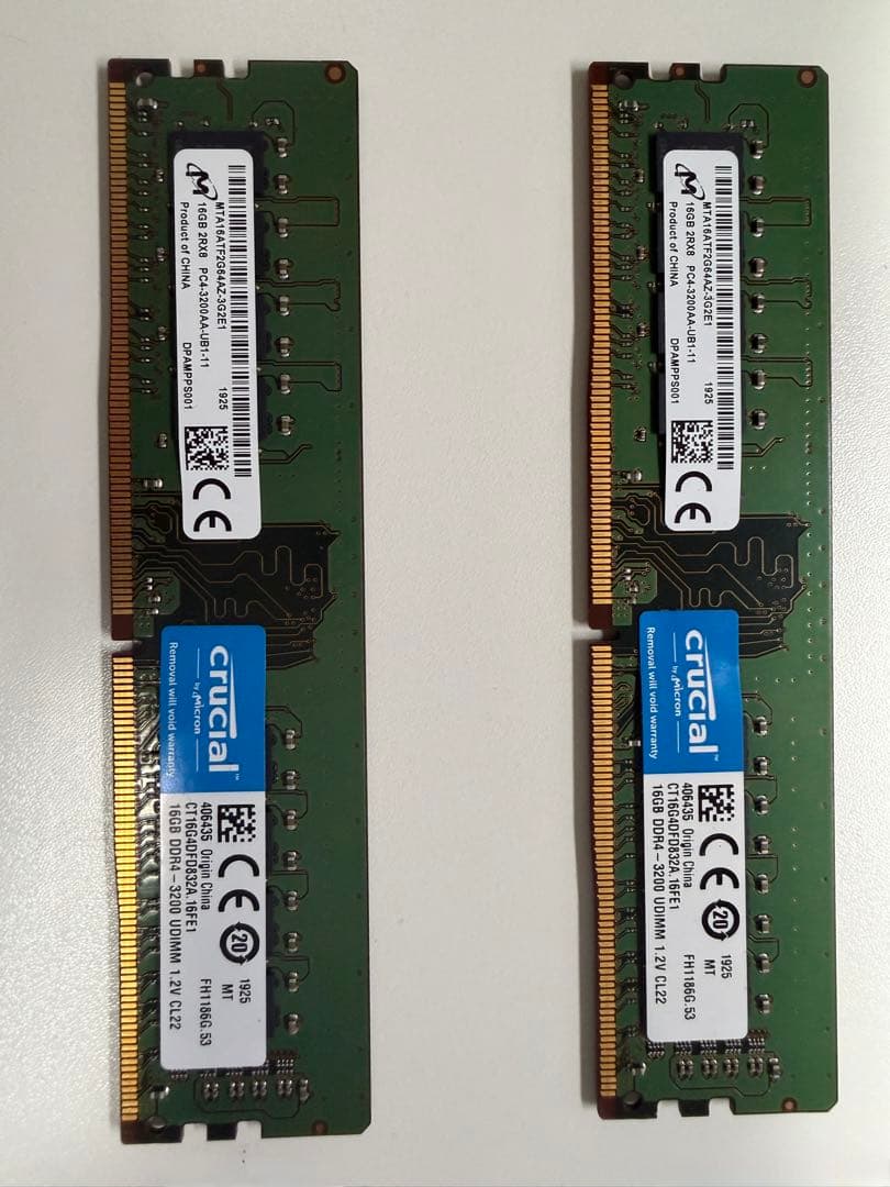Crucial 16GB×2（32GB）DDR4 3200MHz メモリ