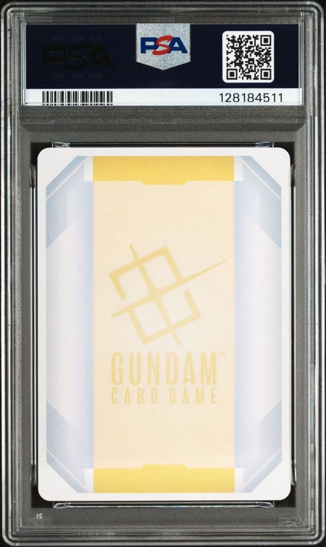 PSA10 ガンダムカード　EXリソース　EXRP-001 リリーナ 4511