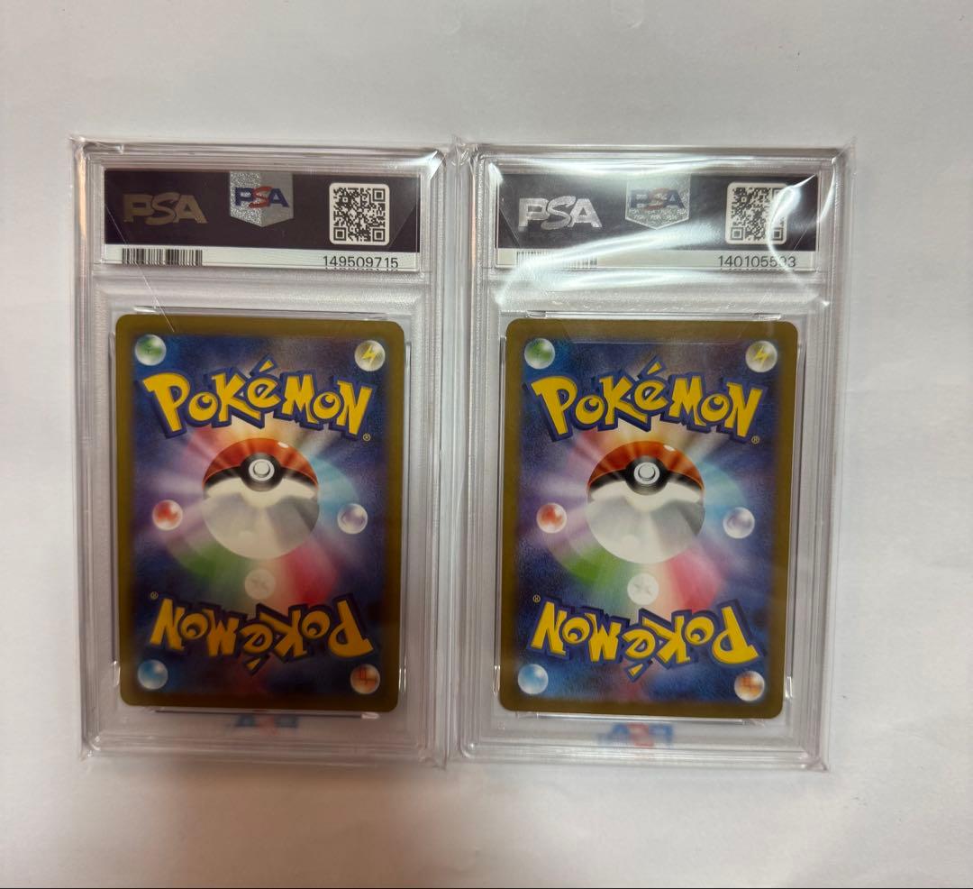 ピカチュウEX & メガルカリオEX PSA10セット