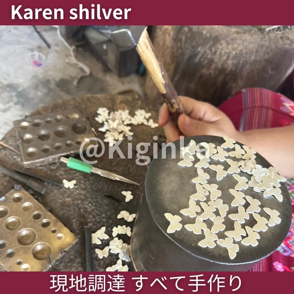 【14号】カレンシルバー リング メンズ レディース 新品未使用 魚模様 ５連