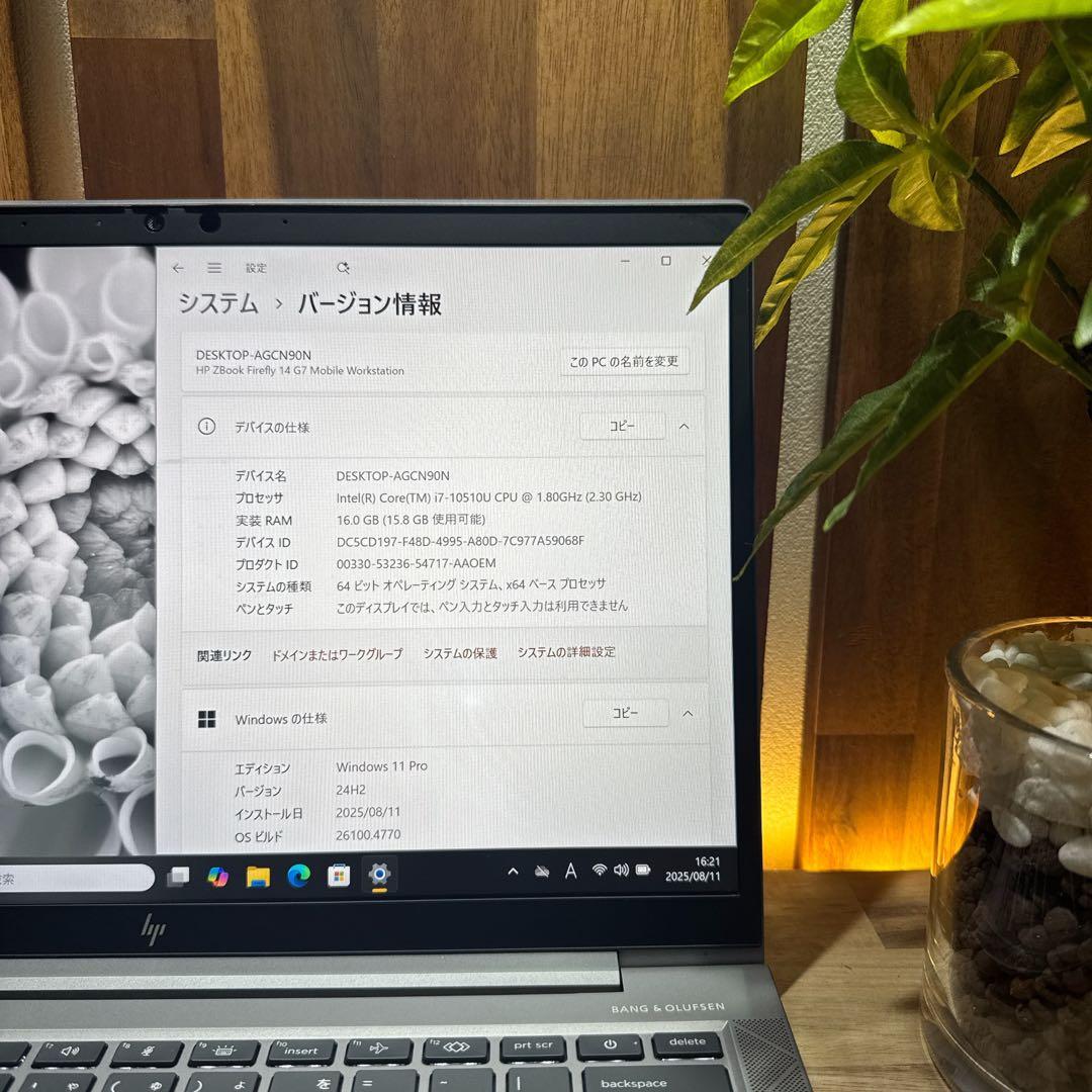 NVIDIAグラボ搭載‼️HP ZBook☘i7☘ハイスペック☘ノートパソコン