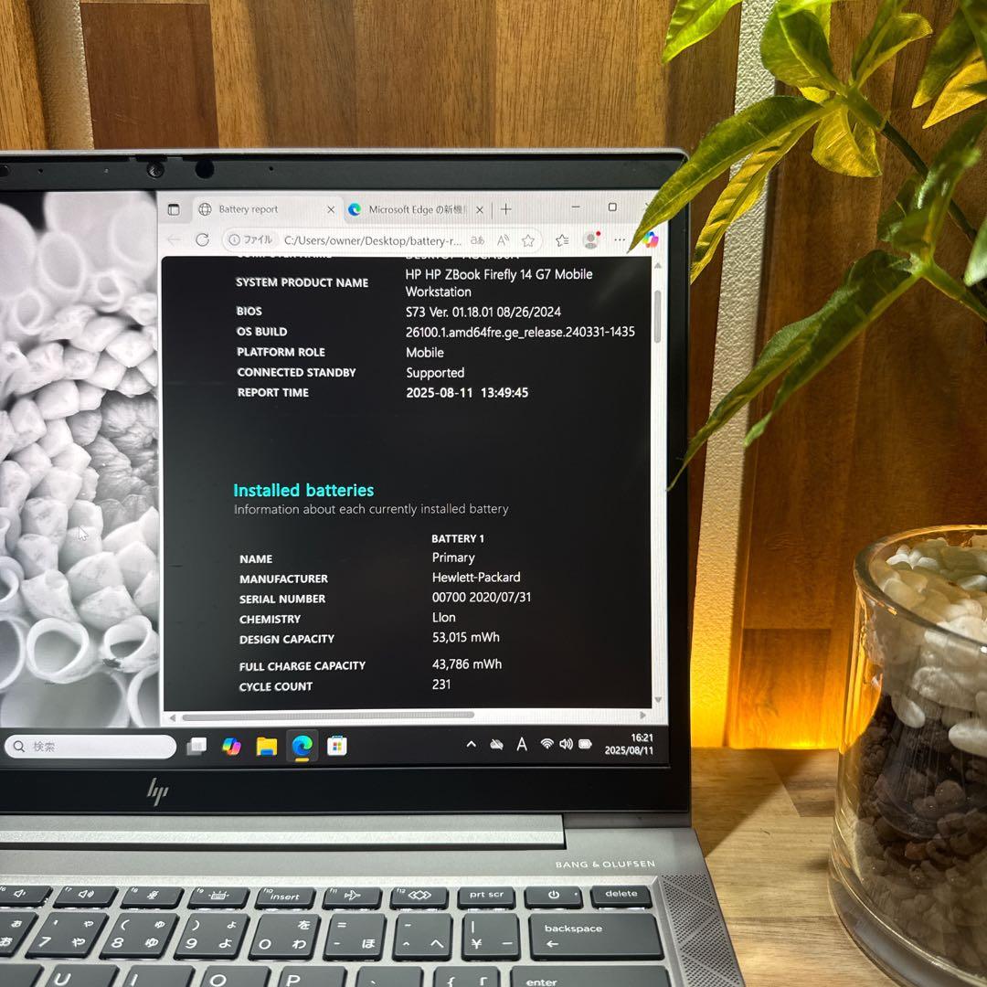 NVIDIAグラボ搭載‼️HP ZBook☘i7☘ハイスペック☘ノートパソコン