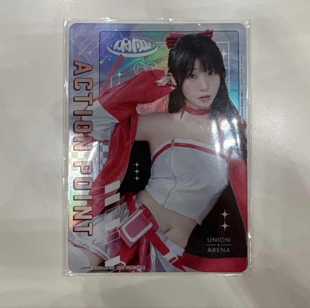 UNION ARENA 伊織もえACTION POINT