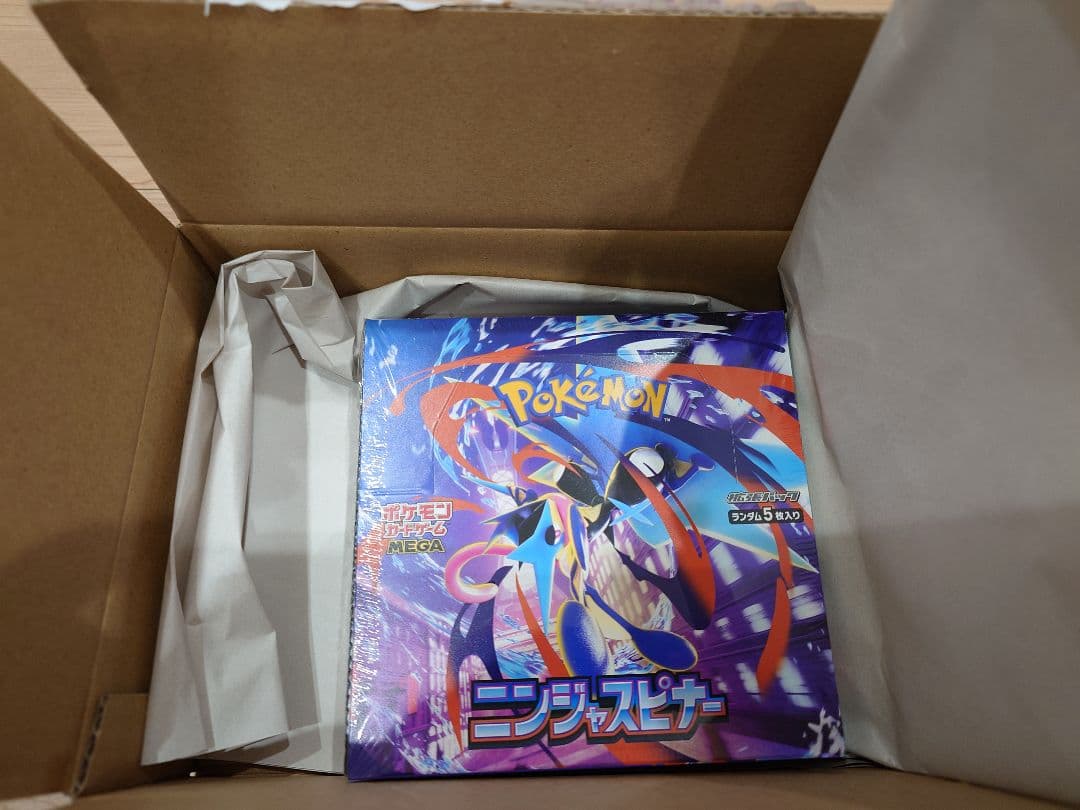 【ポケモンセンター産】ニンジャスピナー BOX シュリンク付　【即日発送】