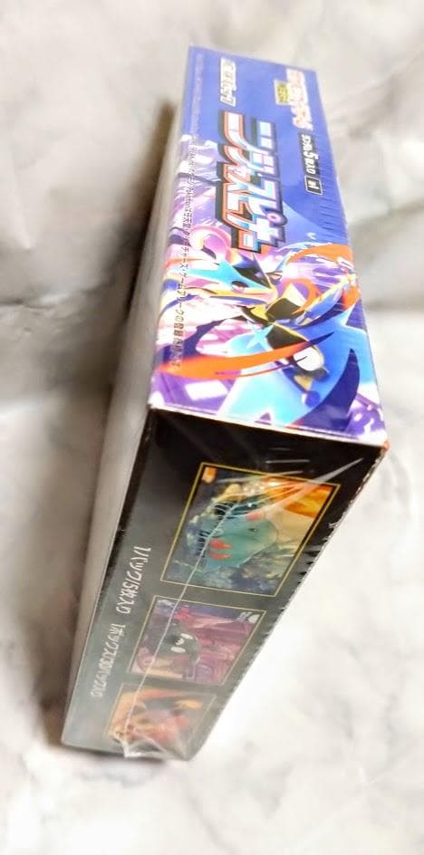シュリンク付き ニンジャスピナー １BOX　ポケカ
