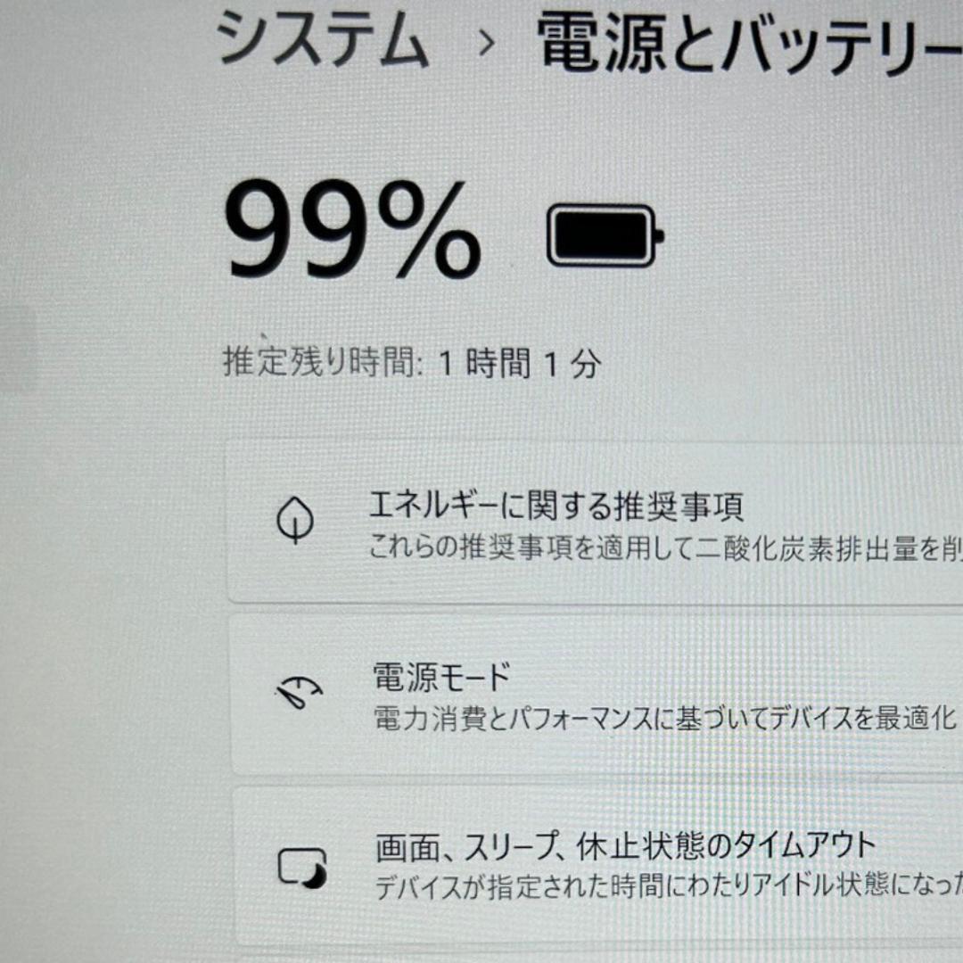 希少16GB✨新品512GB レッツノート QV9 第10世代i5 爆速モバイル