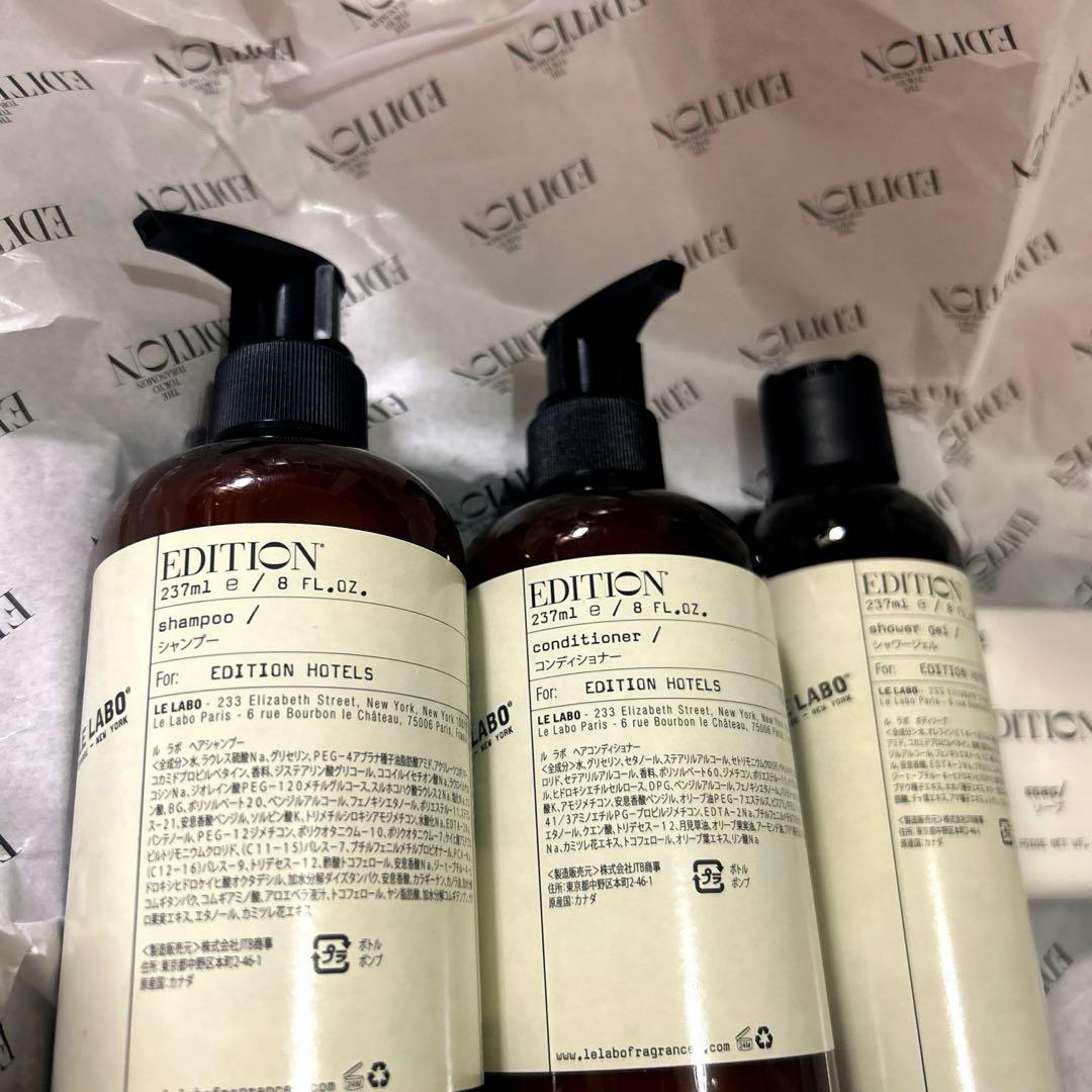 シャンプー Le Lab