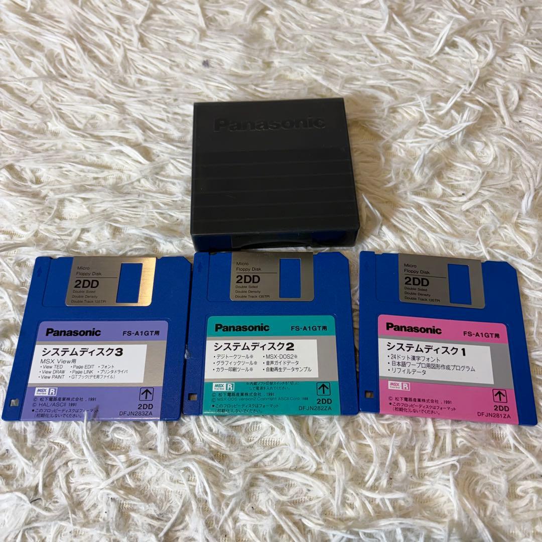 【超希少】Panasonic FS-A1GT MSX TURBOR 付属品多数