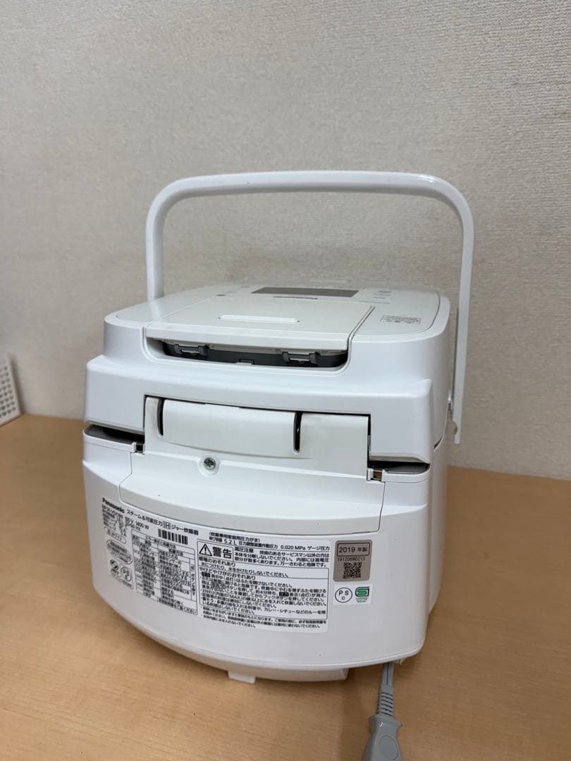 Panasonic IH スチーム可変圧力炊飯器 SR-VSX189 （10合）
