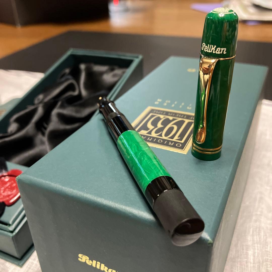ペリカン Pelikan 1935 Limited Edition 緑/B希少品