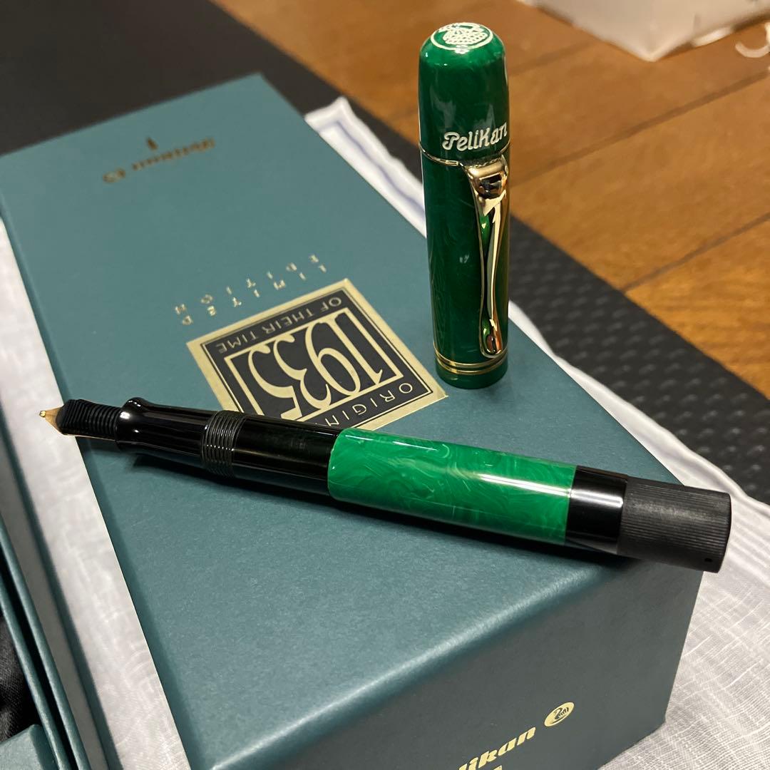 ペリカン Pelikan 1935 Limited Edition 緑/B希少品