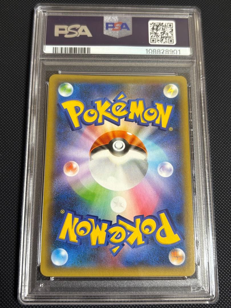 カメックス プロモカードパック 25th　psa9 ANNIVERSARY