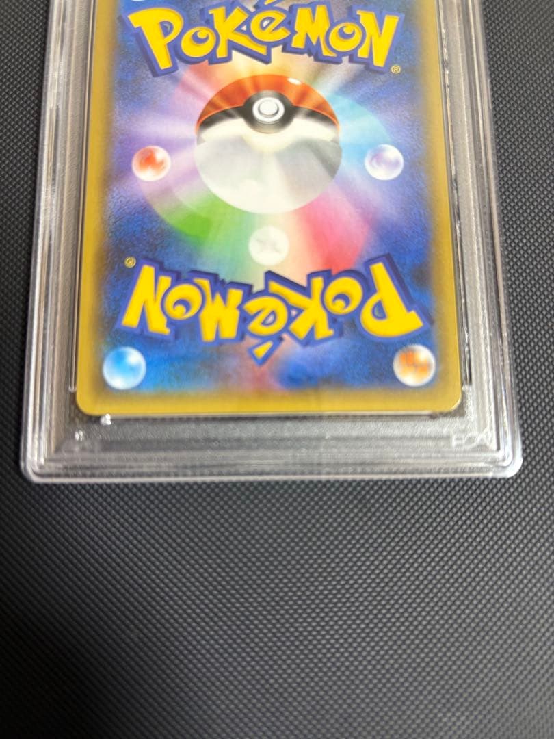 カメックス プロモカードパック 25th　psa9 ANNIVERSARY