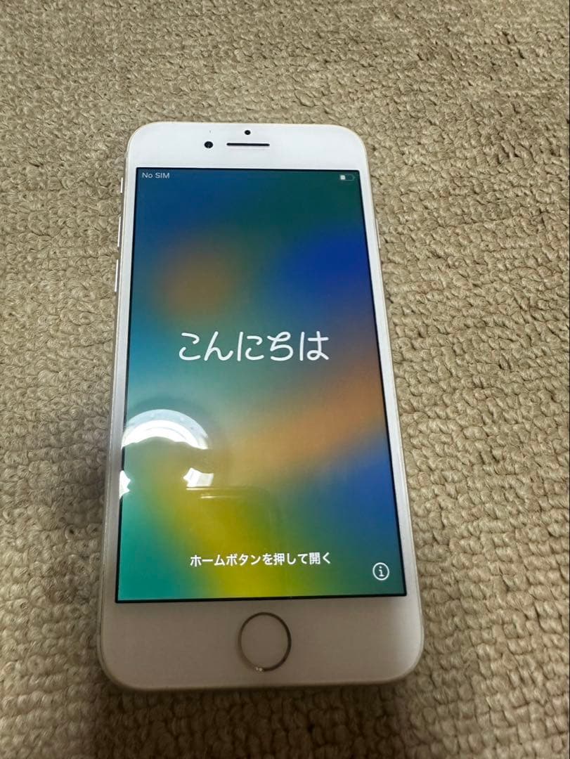 iPhone8 シルバー 64GB SIMロックあり(au)