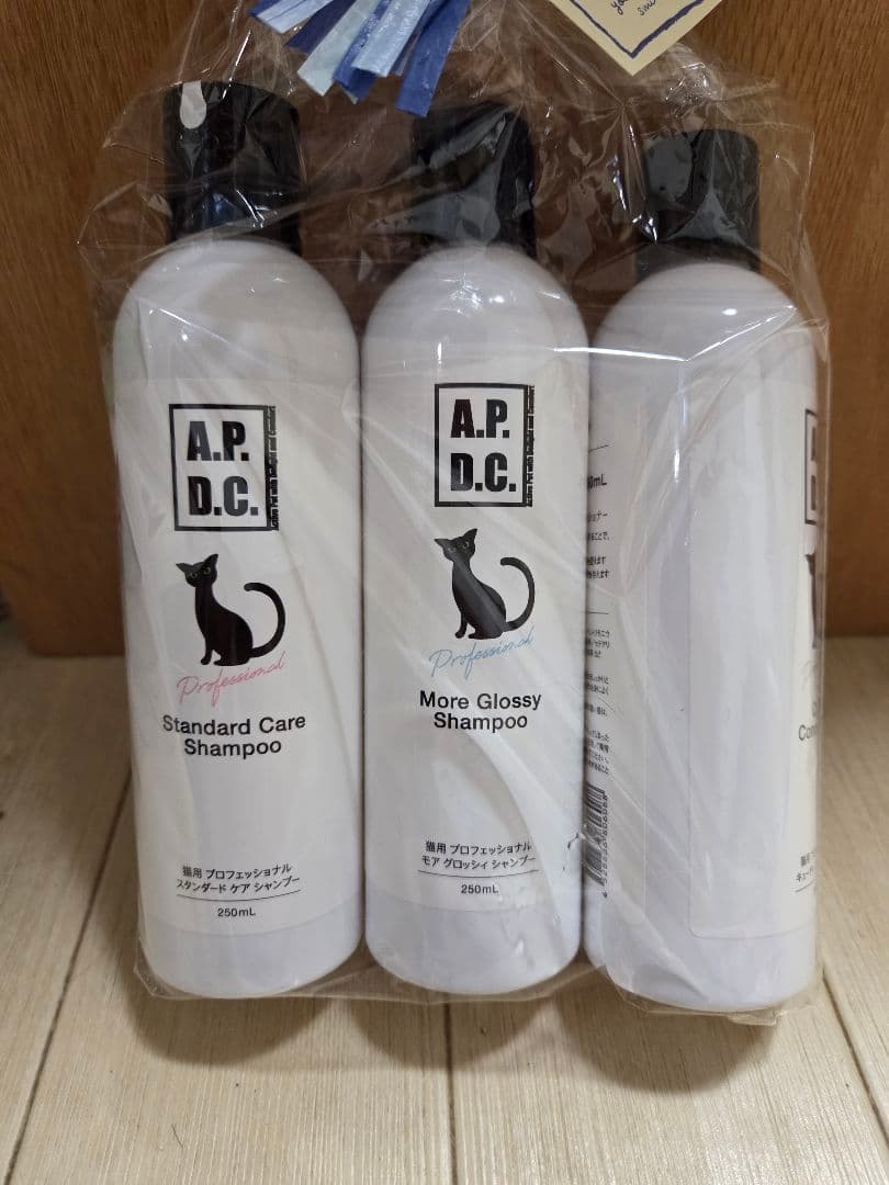 APDC 猫用 プロフェッショナル スタンダード シャンプー&コンディショナー