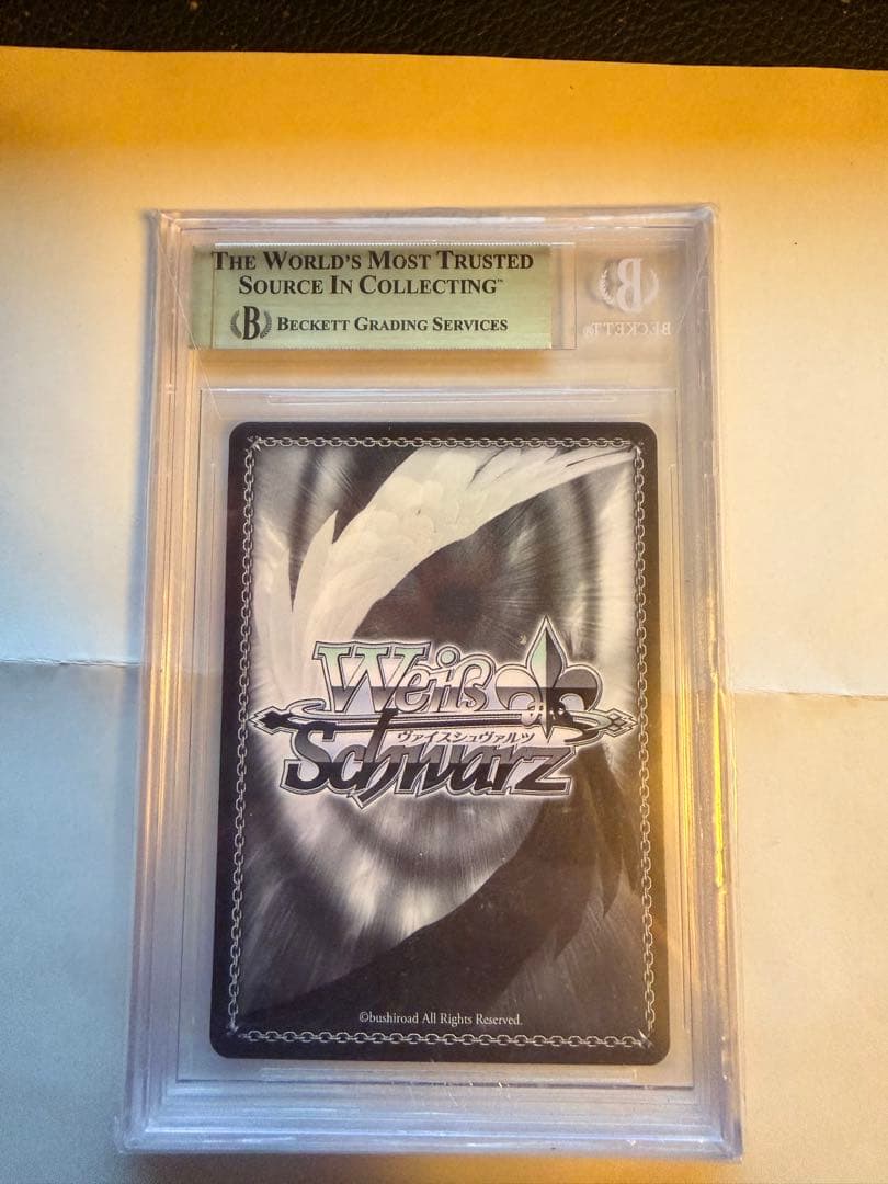 WEISS SCHWARZ 桃鈴ねねサイン入り