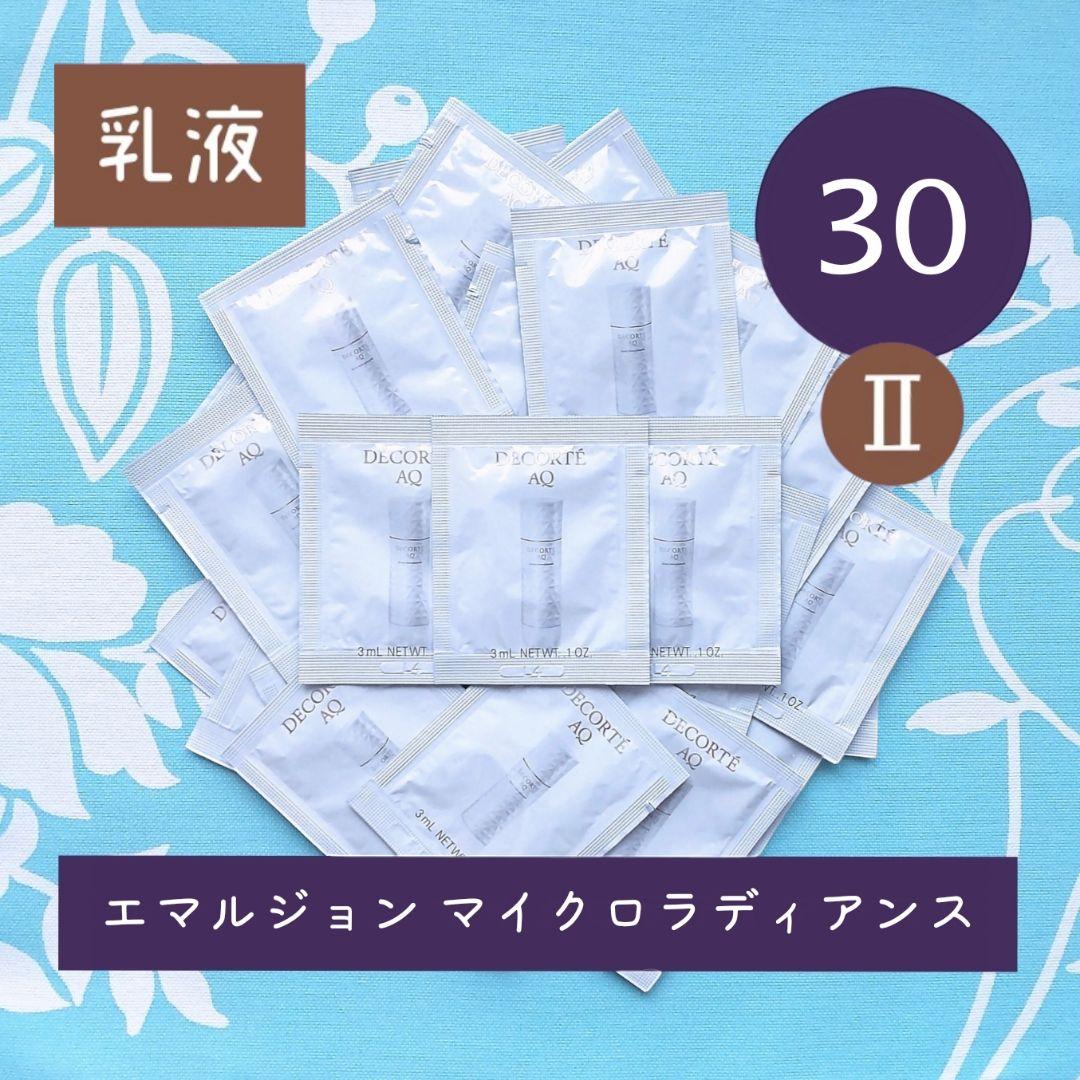 dodo様 リクエスト 3点 まとめ商品