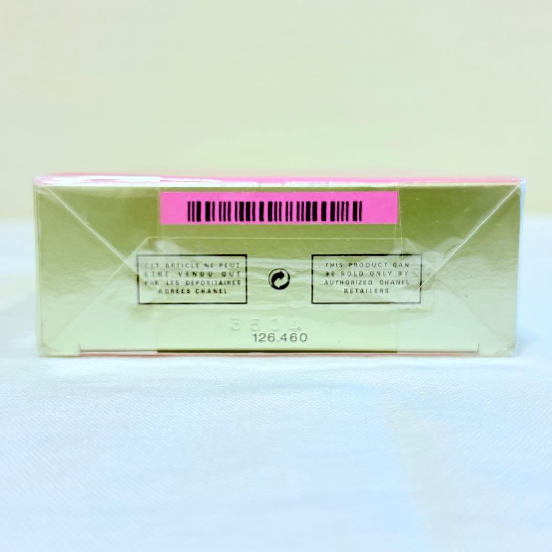 新品未開封　CHANEL CHANCE チャンス オードトワレ 香水　100ml