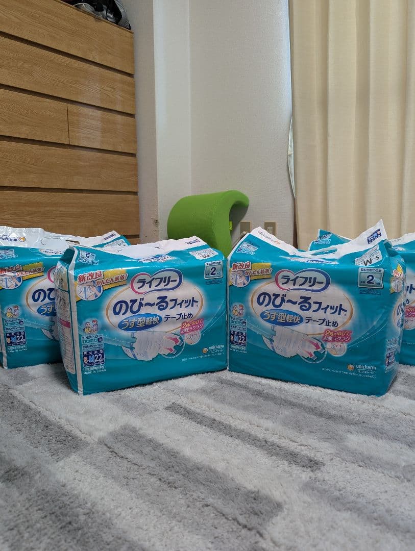 新品⭐️ライフリー のびーるフィットうす型軽快テープ止めM 22枚入り×4