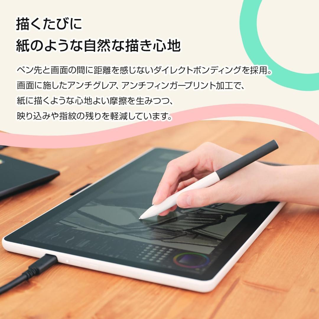 Wacom One 液晶ペンタブレット 14 新品未開封