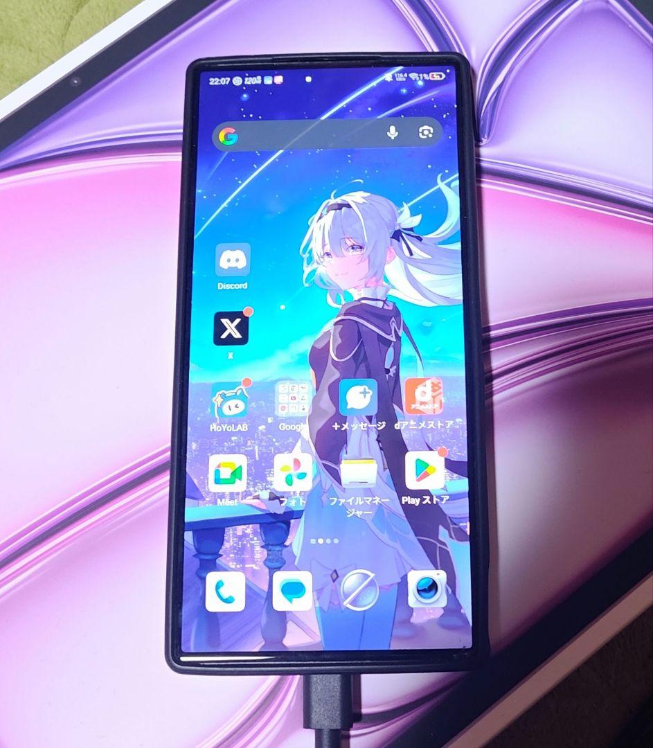 REDMAGIC 9S Pro 16GB+512GB / Cyclone 本体