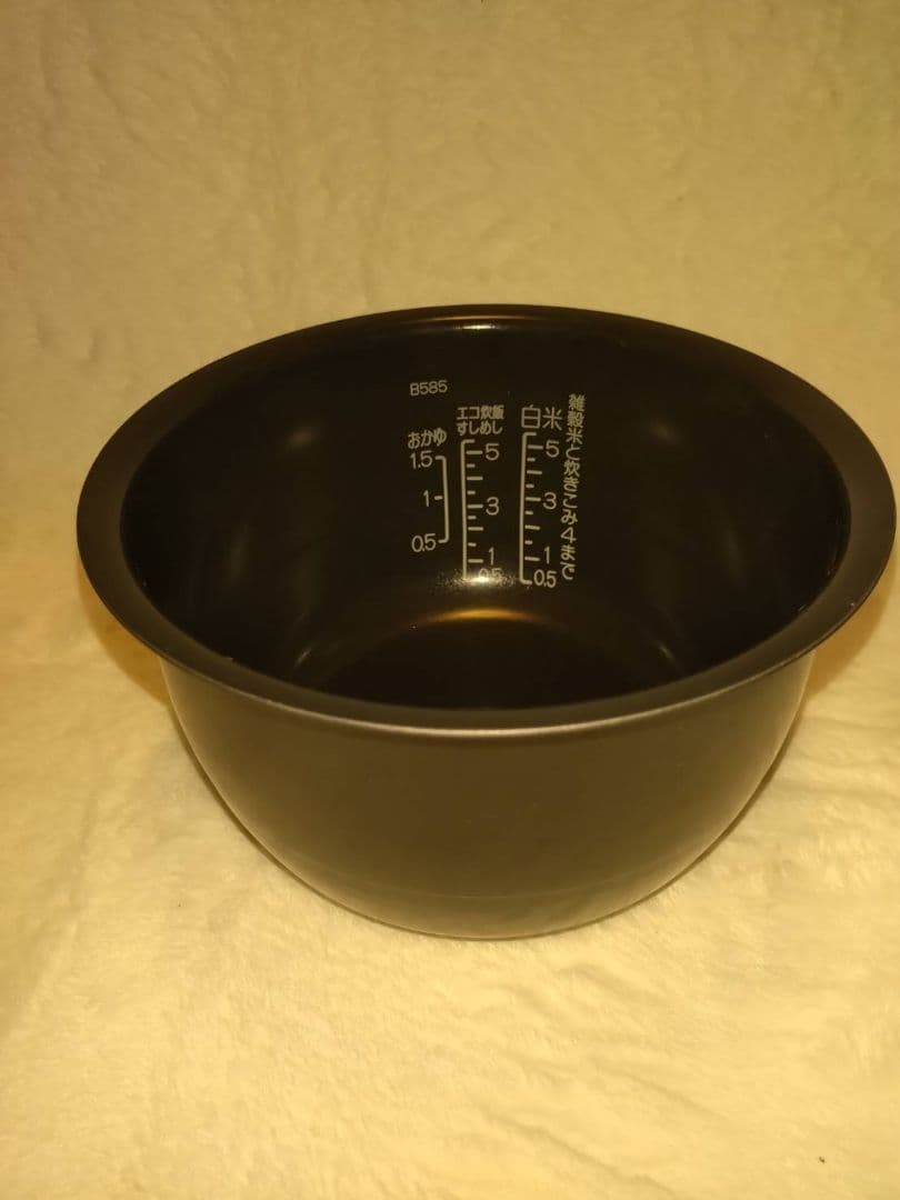 象印　IH炊飯ジャー　 NW-VR10 極め炊き 予約機能付き 黒2025年製