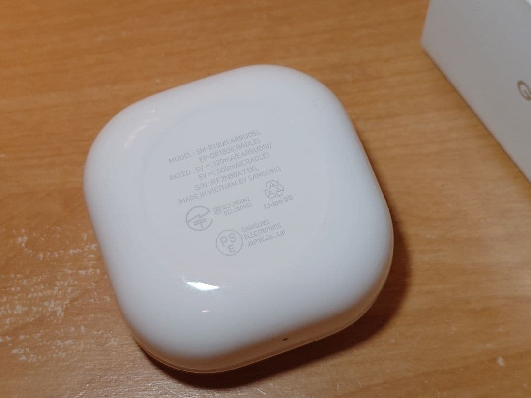 Galaxy Buds Live ホワイト