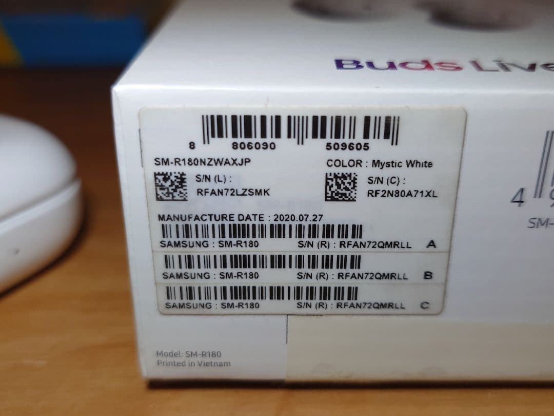 Galaxy Buds Live ホワイト