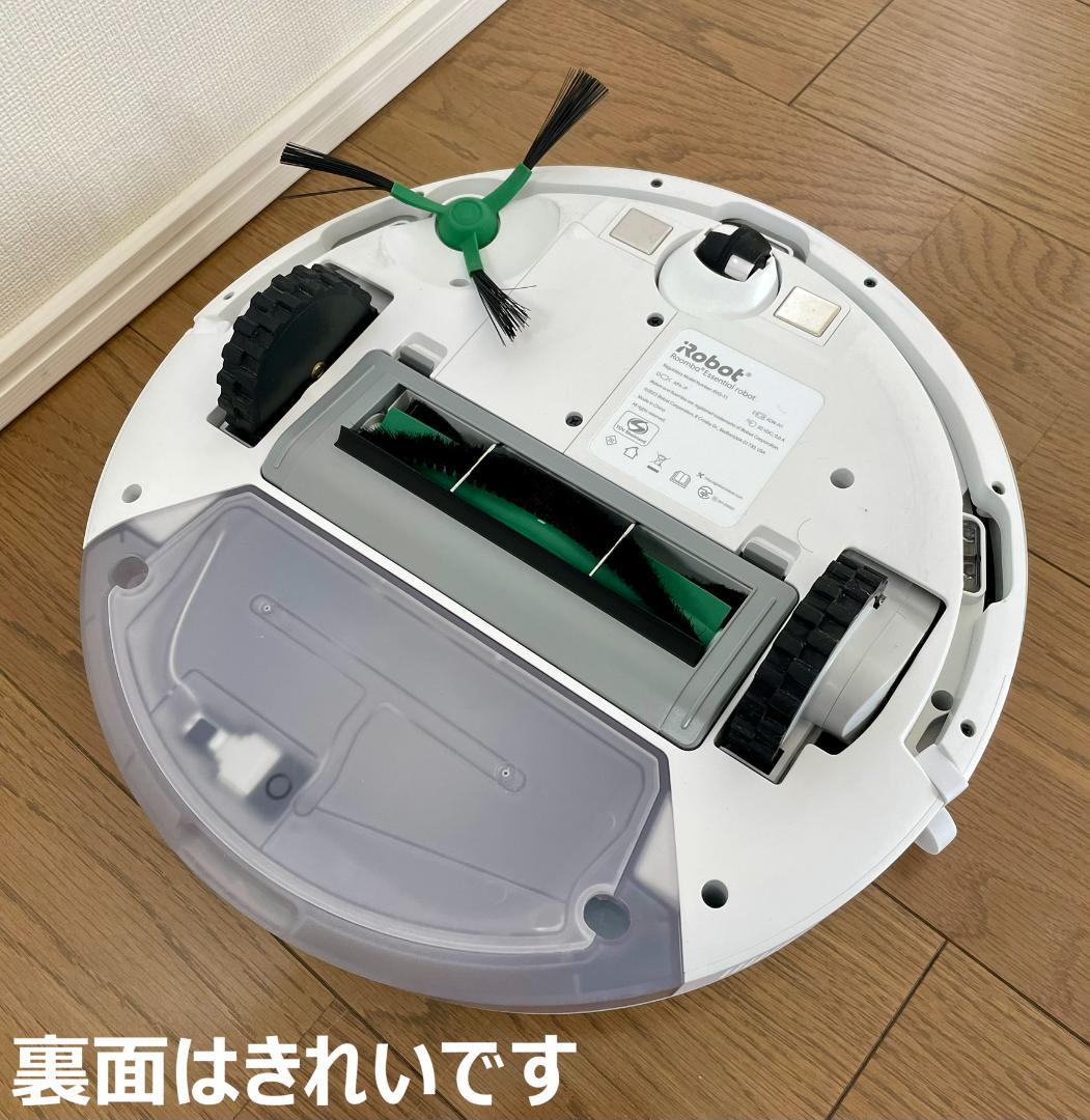 清掃除菌済 iRobot ルンバ コンボ Essential 2in1モデル