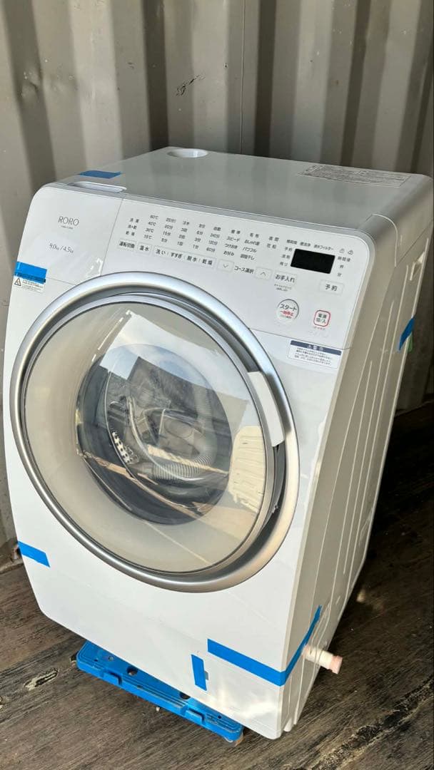 美品未使用2025年製ドラム式洗濯乾燥機RORO YWM-YV90N