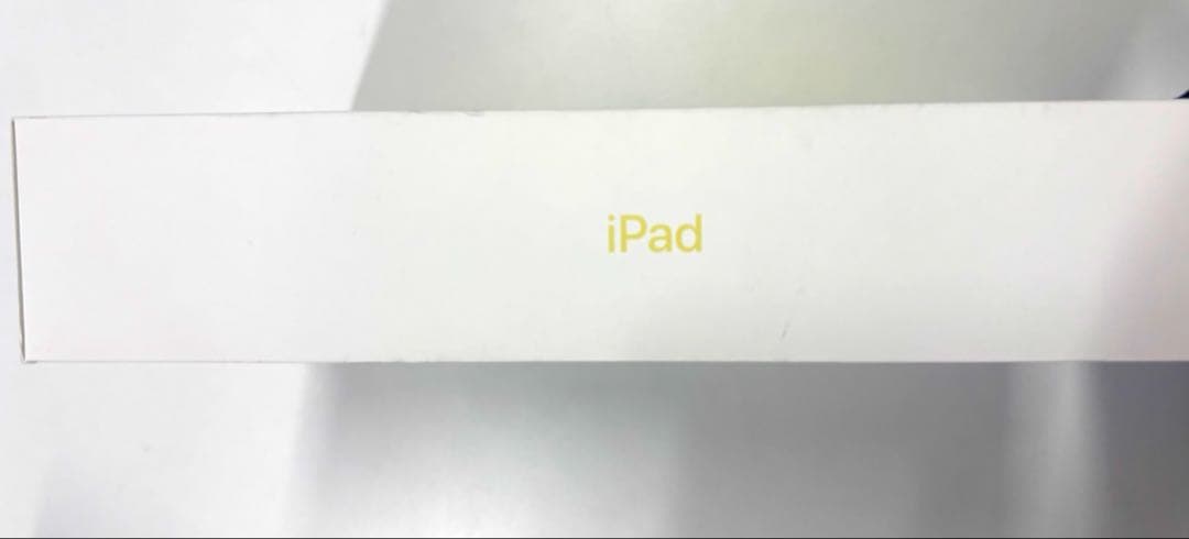 新品未開封 iPad 第11世代 128GBWi-Fi イエローApple正規品