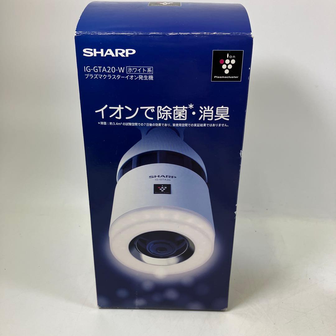 SHARP シャープ プラズマクラスターイオン発生機 IG-GTA20
