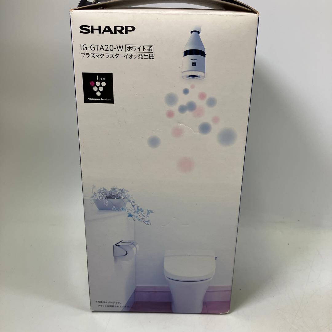 SHARP シャープ プラズマクラスターイオン発生機 IG-GTA20