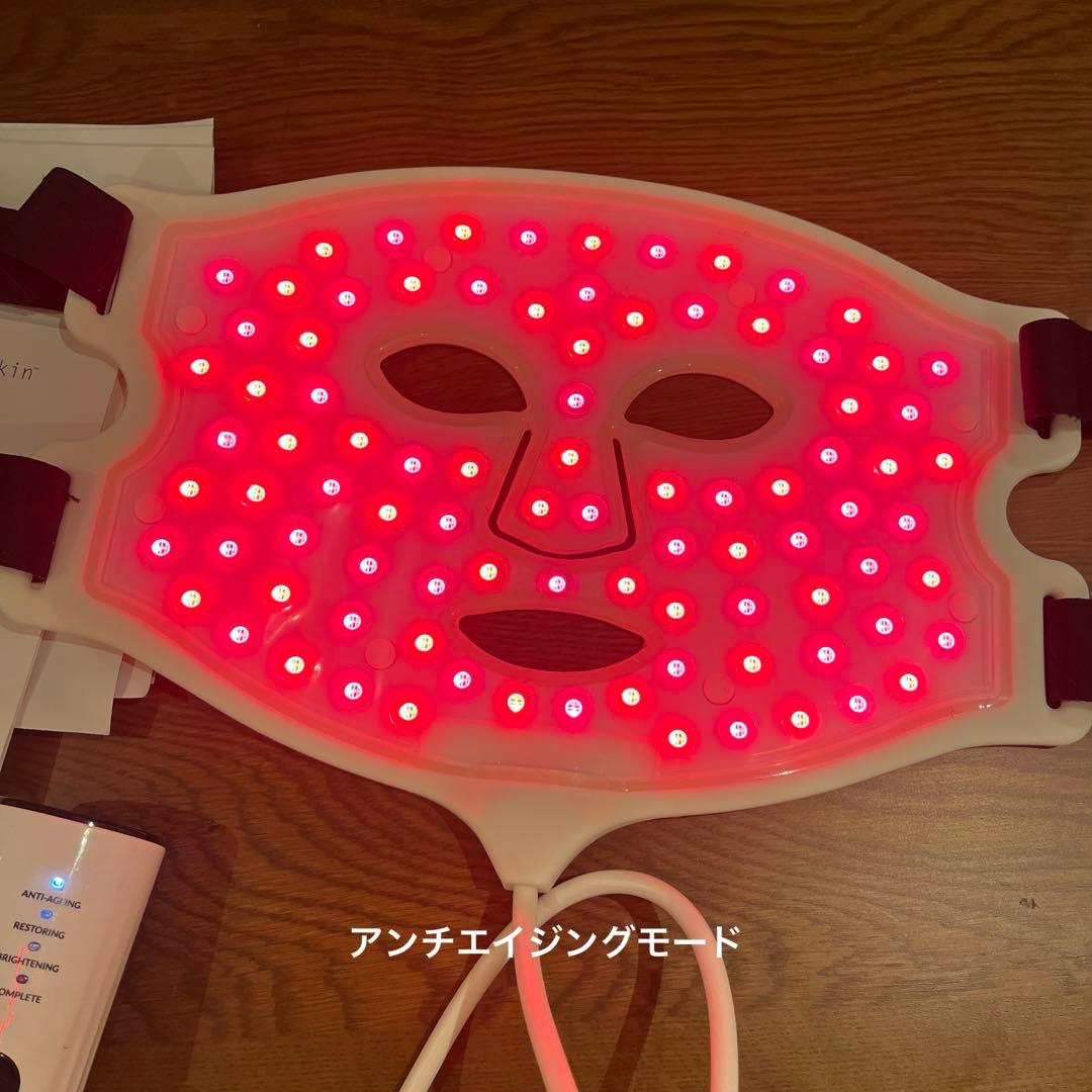CURRENTBODY Skin LED Mask 美顔器