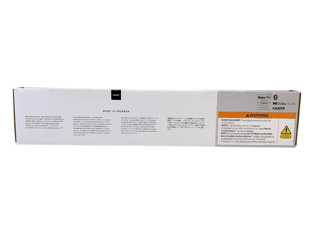 BOSE TV Speaker 838309-3100 サウンドバー