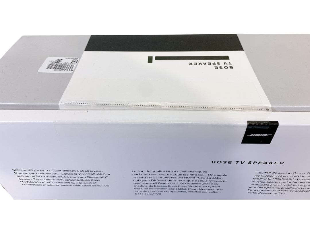 BOSE TV Speaker 838309-3100 サウンドバー
