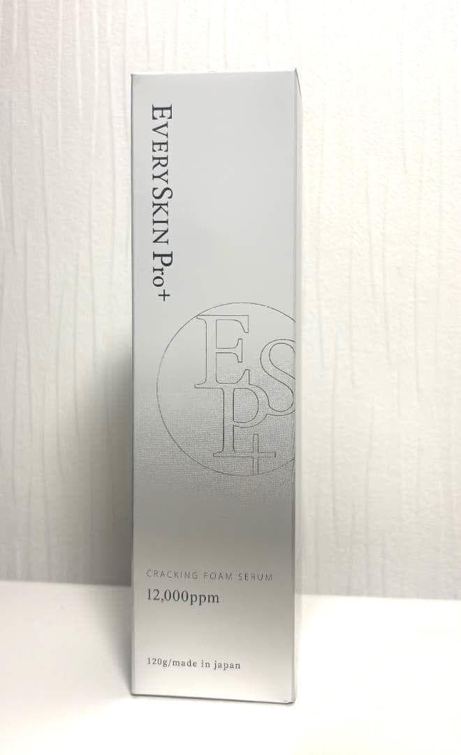 【新品】エブリースキン EVERYSKIN Pro+ クラッキングフォームセラム