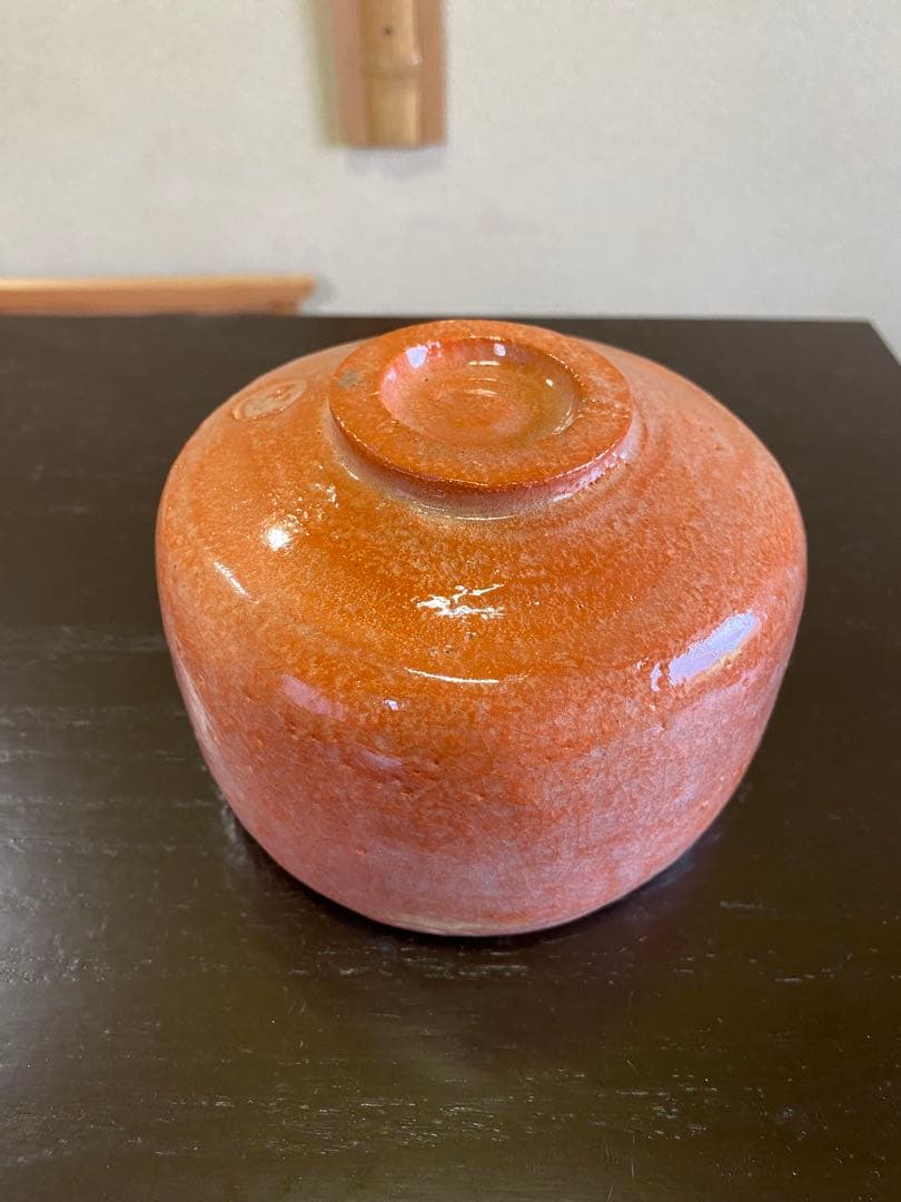 茶道具/赤楽 黒楽 茶碗 池田退輔 作品 本間焼