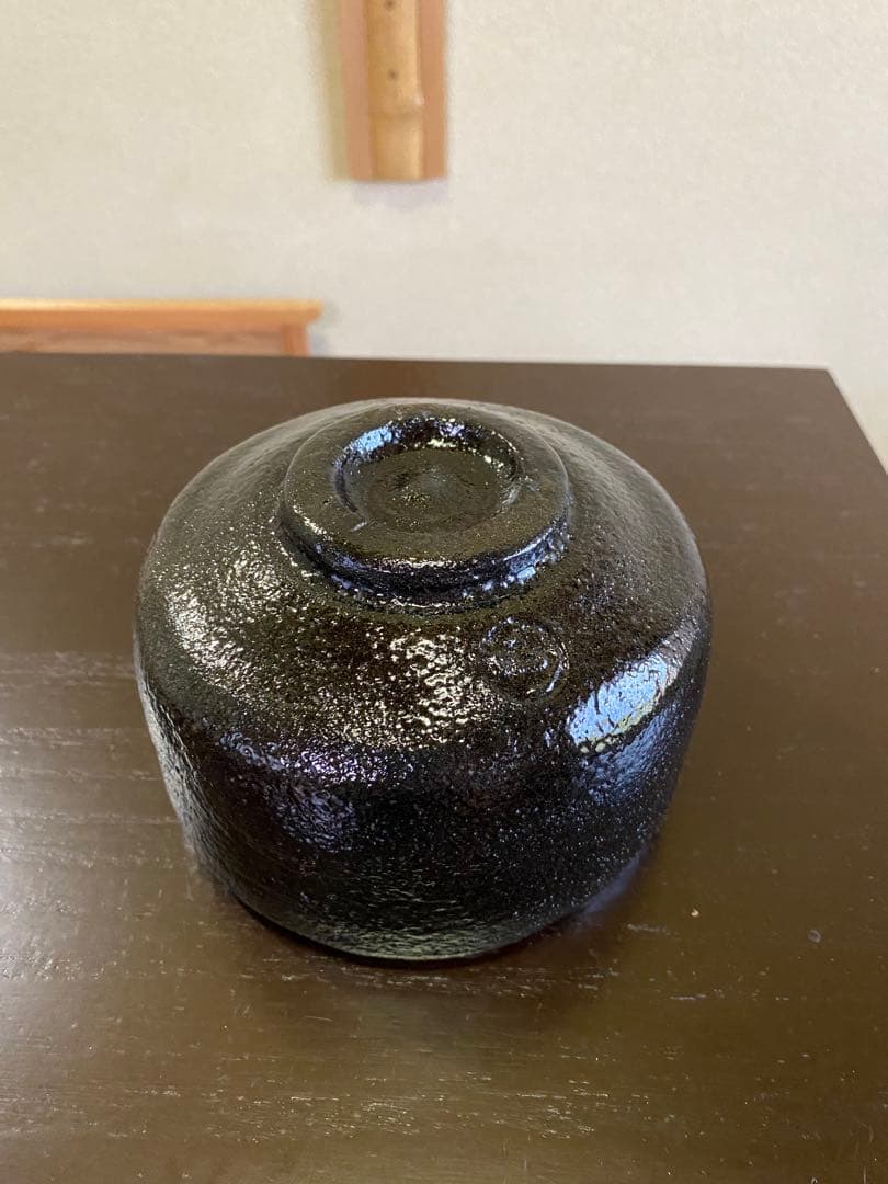 茶道具/赤楽 黒楽 茶碗 池田退輔 作品 本間焼