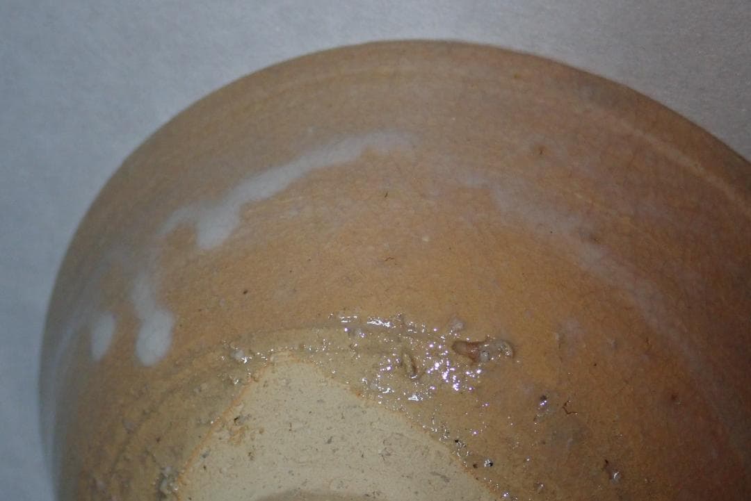 G028ー茶碗 大仏茶碗 萩焼