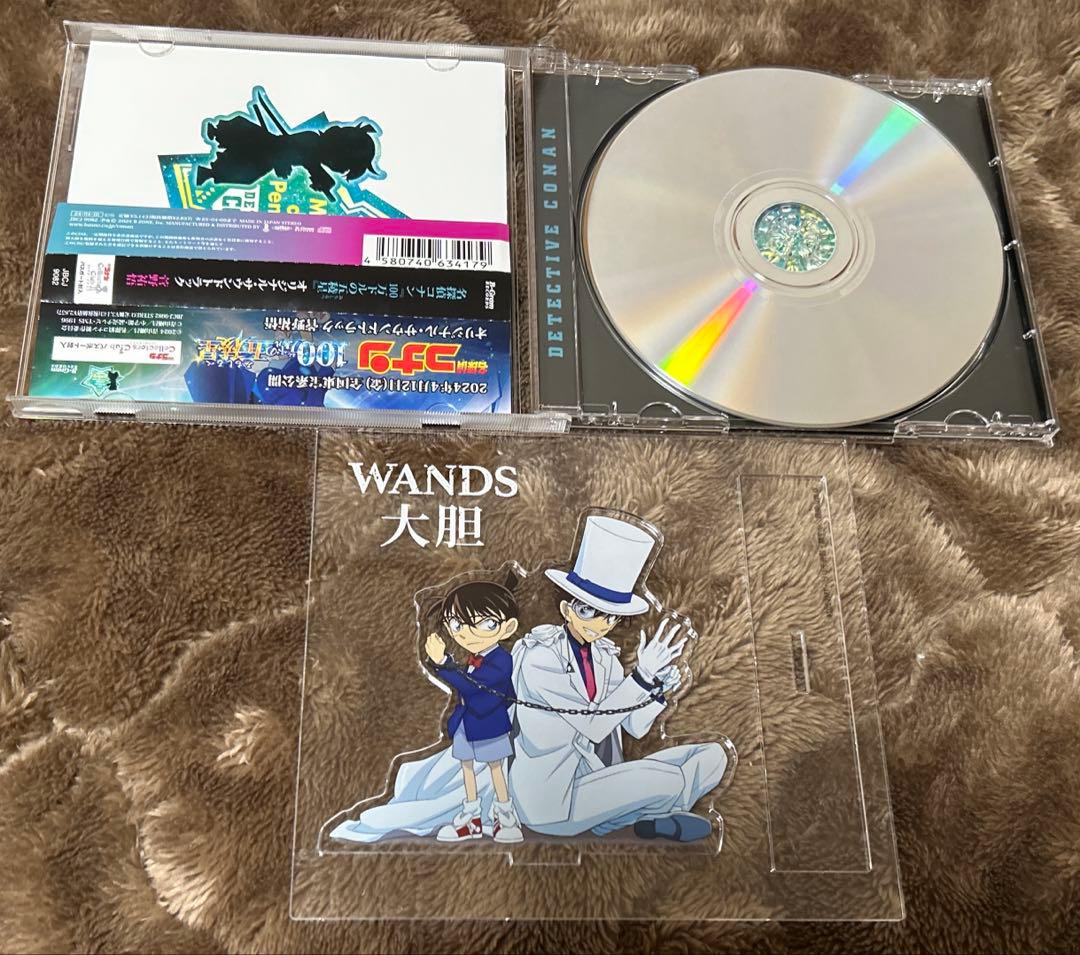 名探偵コナン グッズ 17点まとめ売り 時計 CD フィギュアなど
