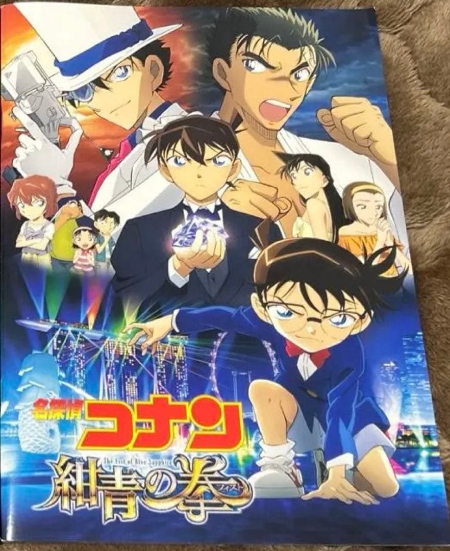 名探偵コナン グッズ 17点まとめ売り 時計 CD フィギュアなど