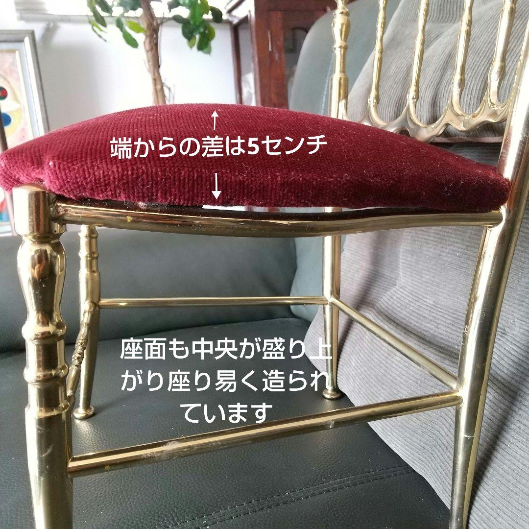 アンティーク 大型ビスクドール専用真鍮製椅子 イタリア製 ハンドメイド
