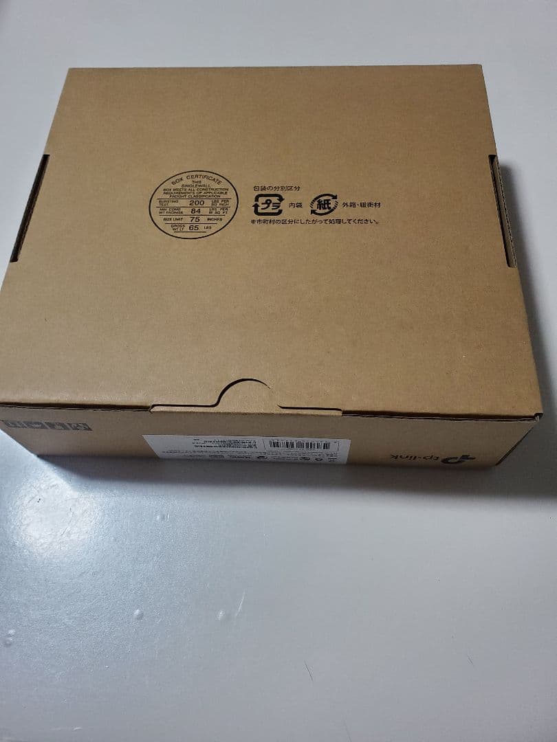 m*a様 TP-Link Archer BE220 Wi-Fi 7 ルーター　新
